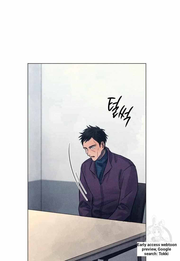Read The Killer’s Interview chapter 45 image 28 on Lezhin