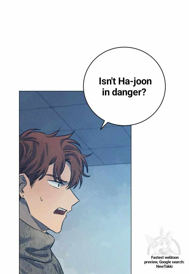 Read The Killer’s Interview chapter 45 image 33 on Lezhin