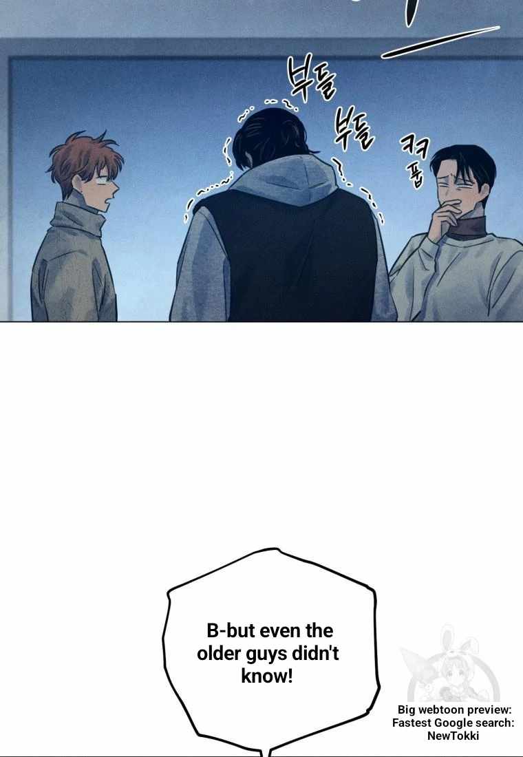Read The Killer’s Interview chapter 45 image 40 on Lezhin