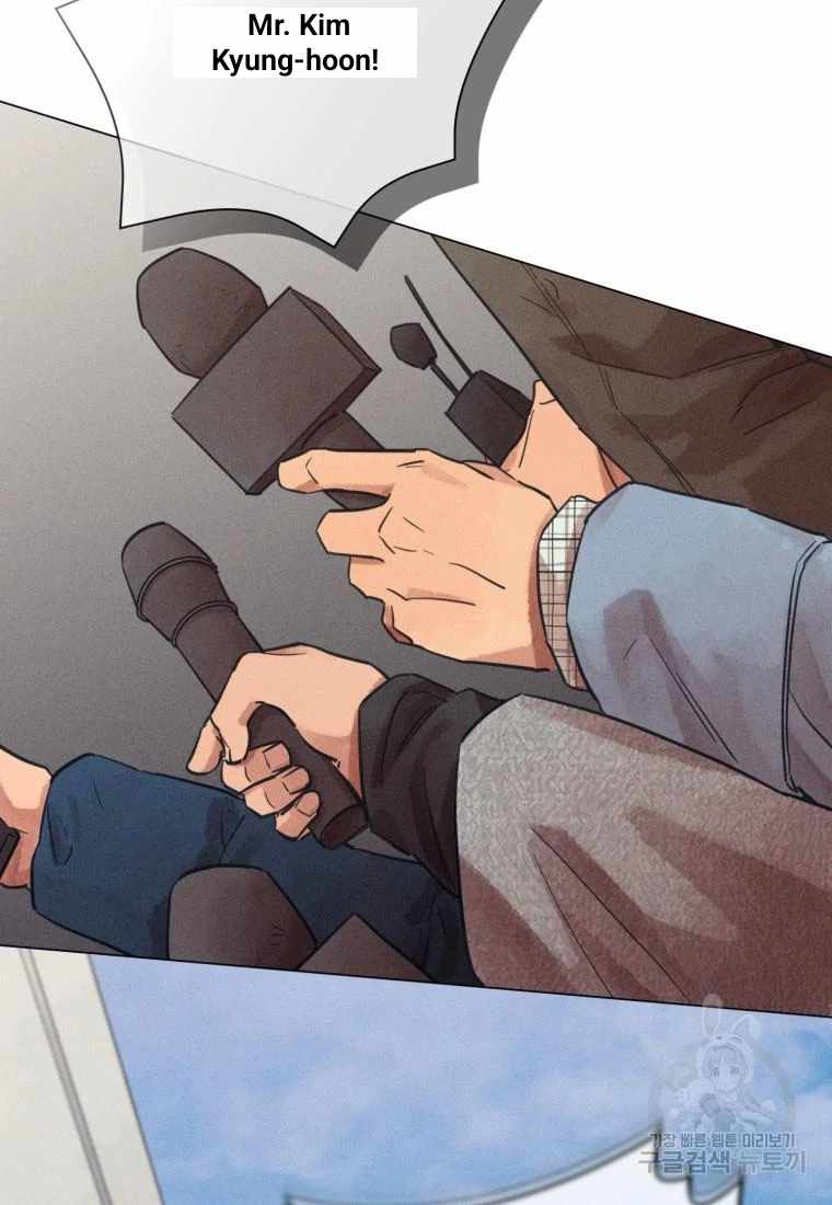 Read The Killer’s Interview chapter 45 image 48 on Lezhin