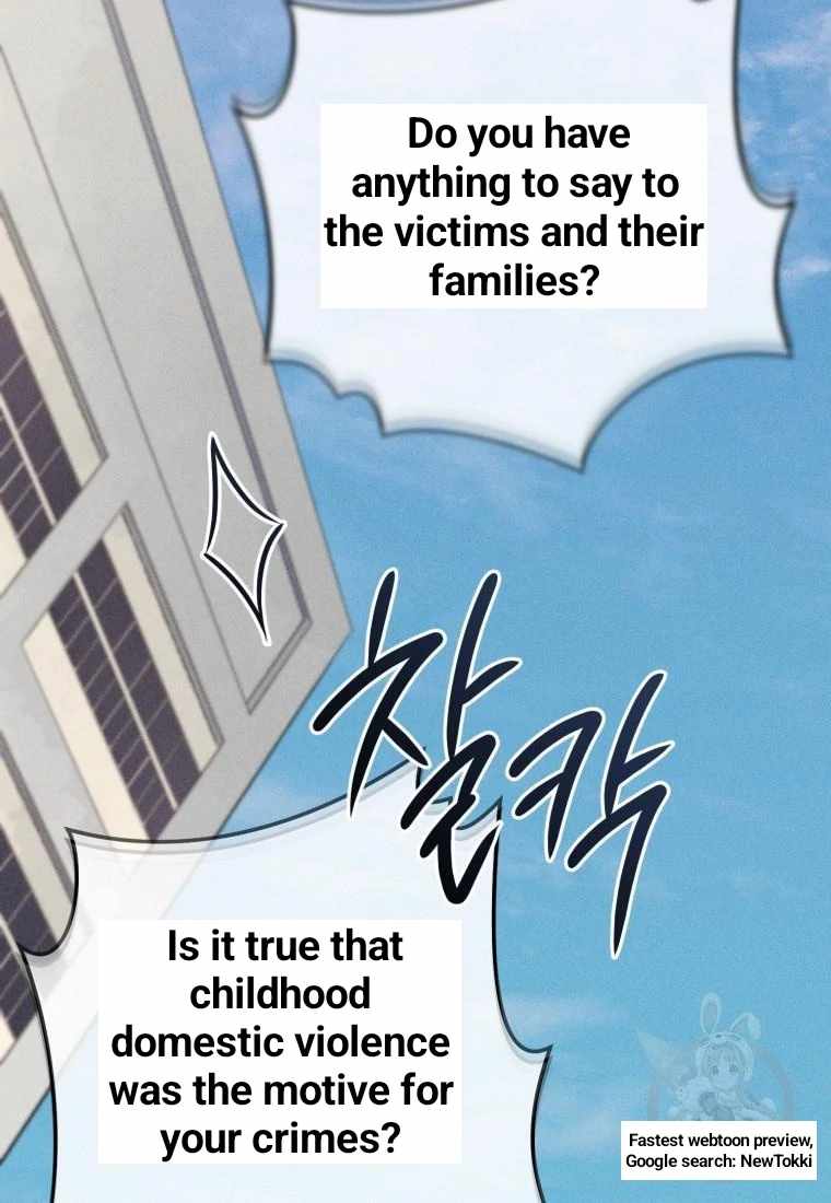 Read The Killer’s Interview chapter 45 image 49 on Lezhin