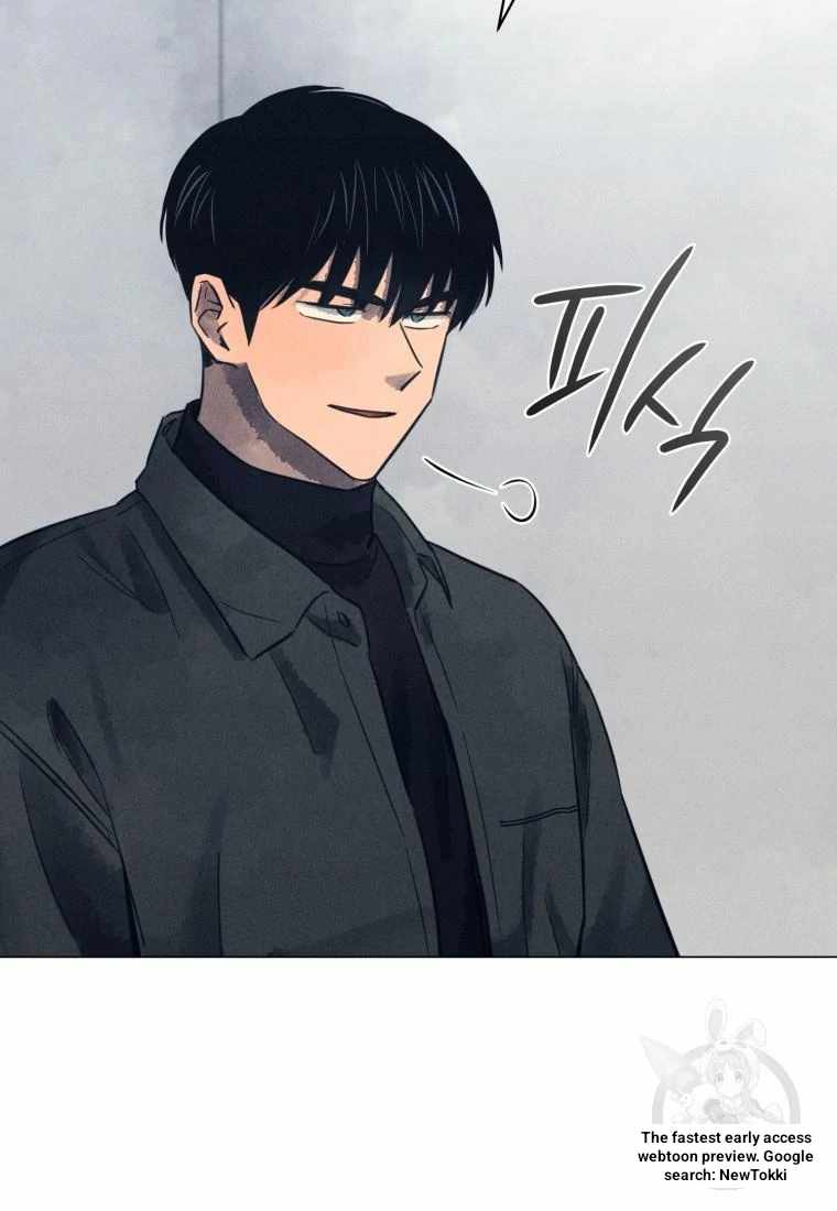 Read The Killer’s Interview chapter 45 image 5 on Lezhin