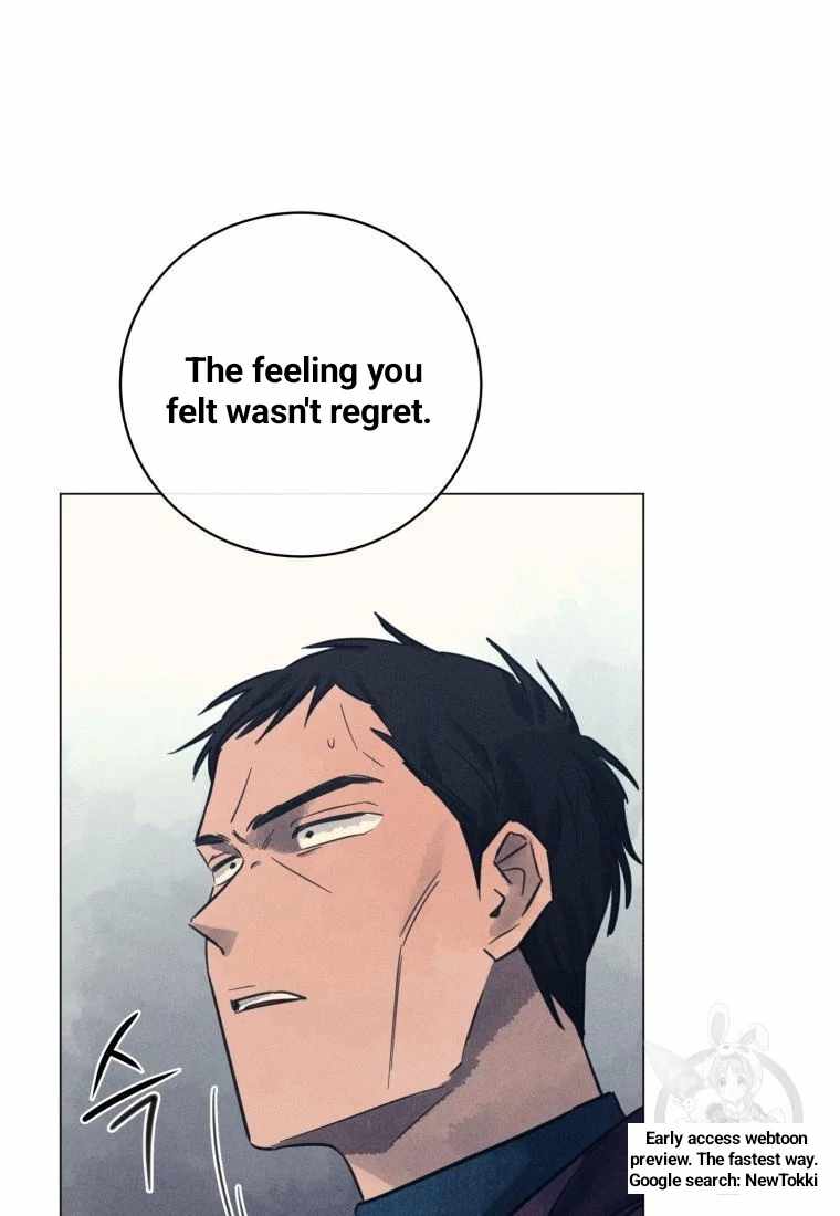 Read The Killer’s Interview chapter 45 image 6 on Lezhin