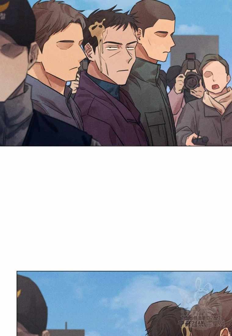 Read The Killer’s Interview chapter 45 image 62 on Lezhin