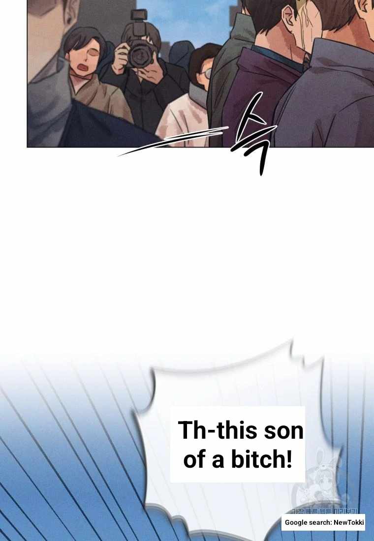 Read The Killer’s Interview chapter 45 image 63 on Lezhin