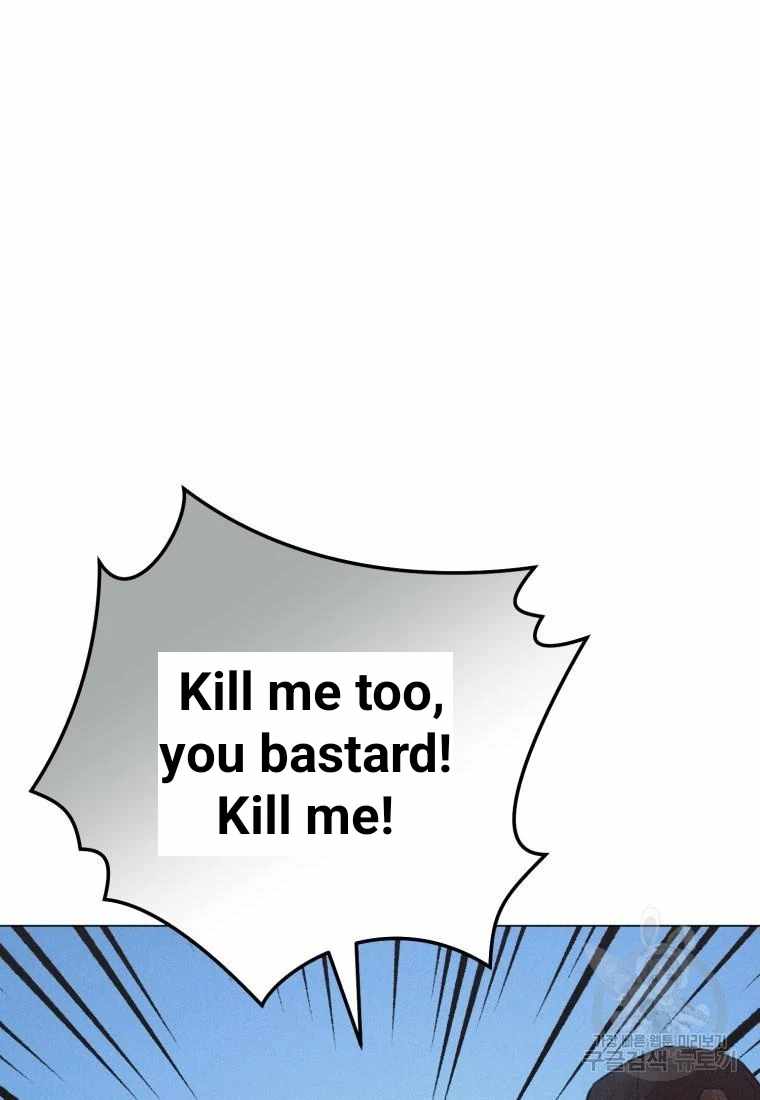 Read The Killer’s Interview chapter 45 image 65 on Lezhin