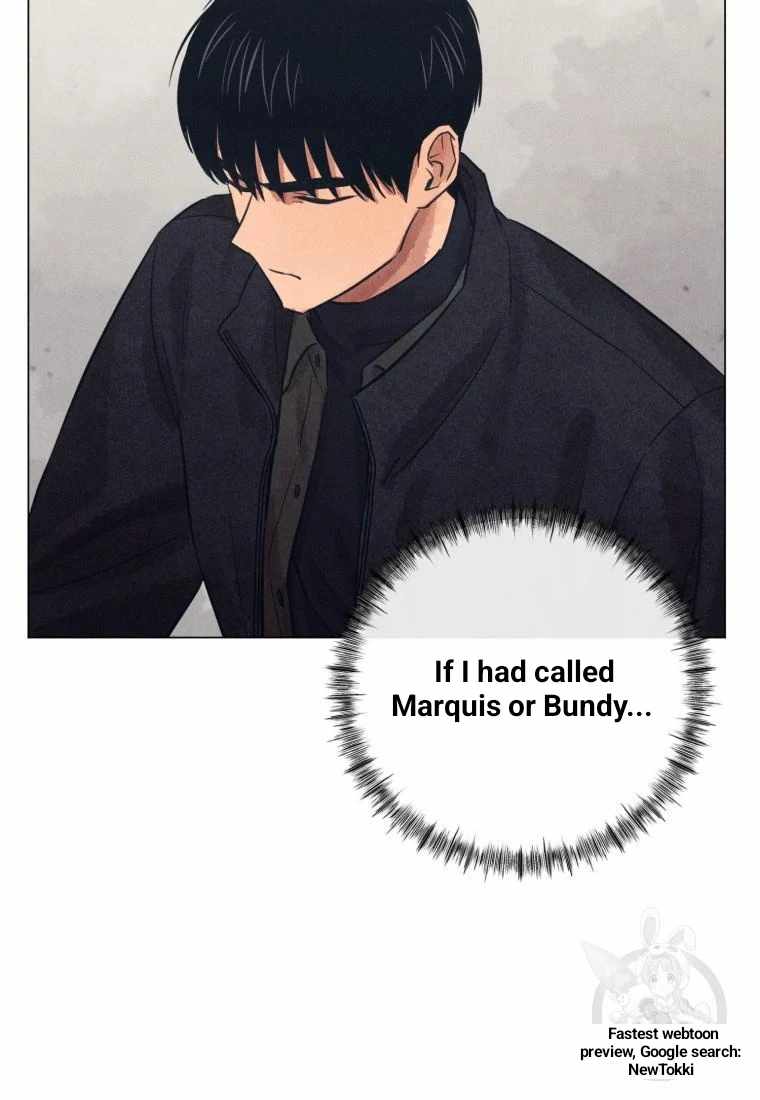 Read The Killer’s Interview chapter 45 image 74 on Lezhin