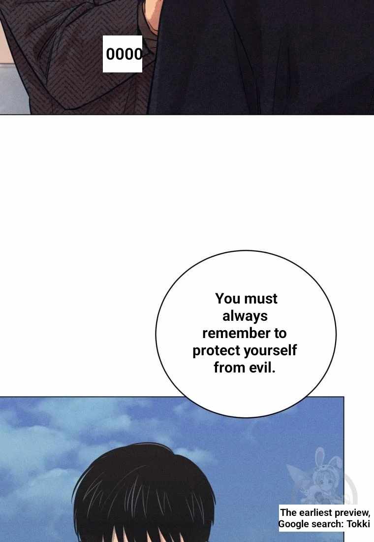 Read The Killer’s Interview chapter 45 image 79 on Lezhin