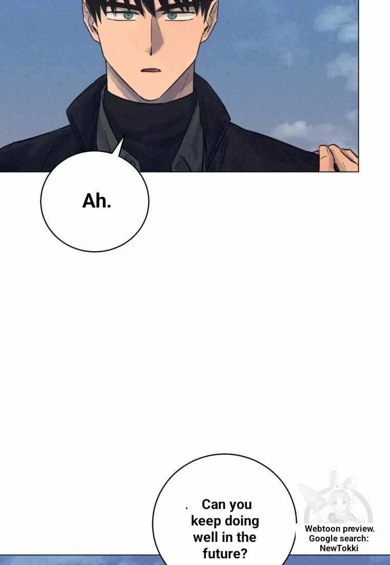 Read The Killer’s Interview chapter 45 image 80 on Lezhin