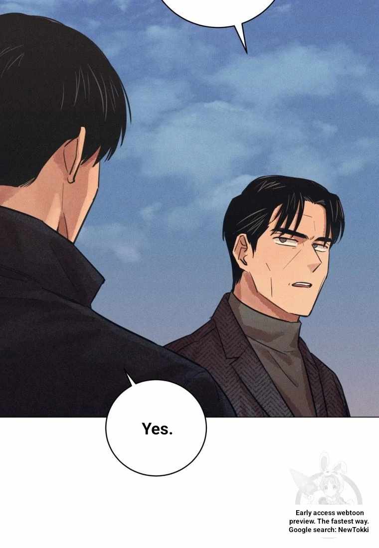 Read The Killer’s Interview chapter 45 image 81 on Lezhin