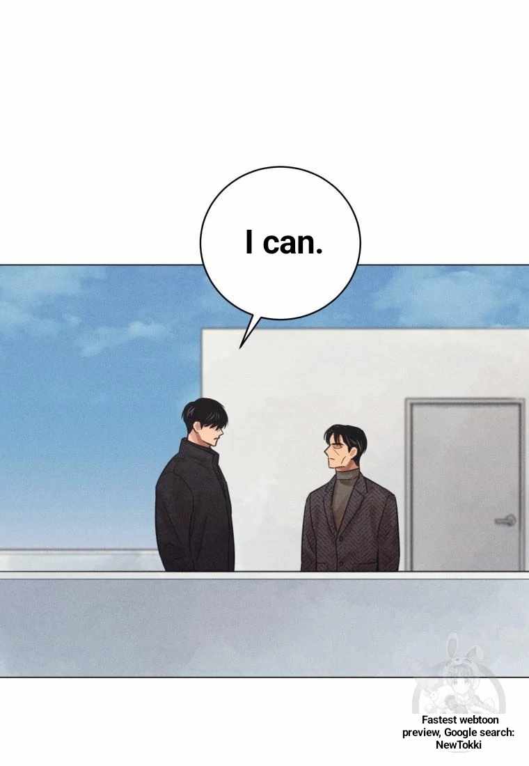 Read The Killer’s Interview chapter 45 image 82 on Lezhin