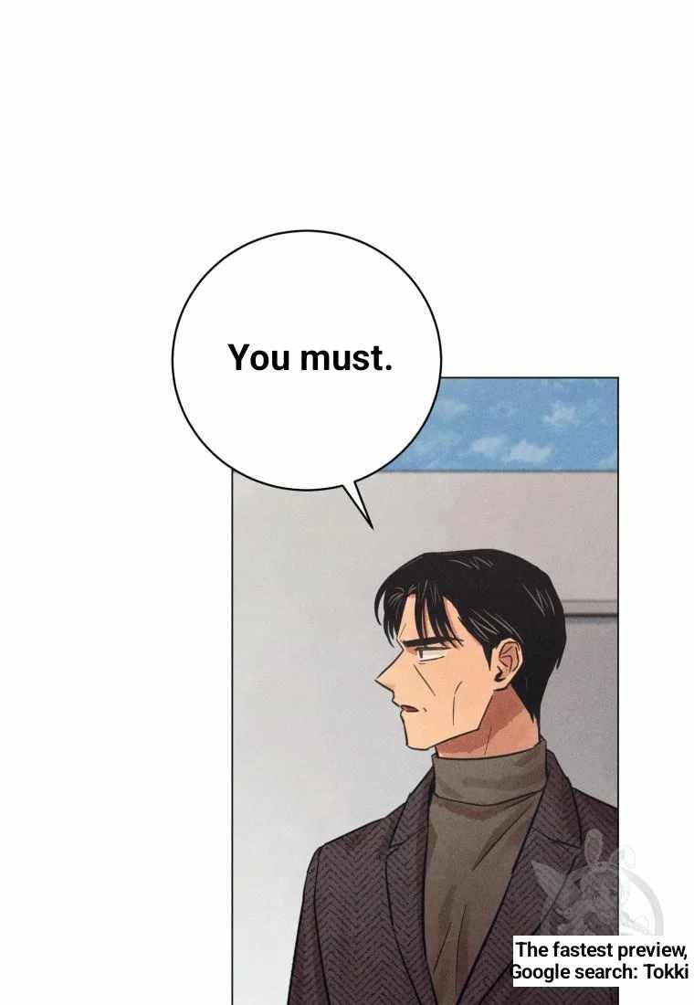 Read The Killer’s Interview chapter 45 image 83 on Lezhin