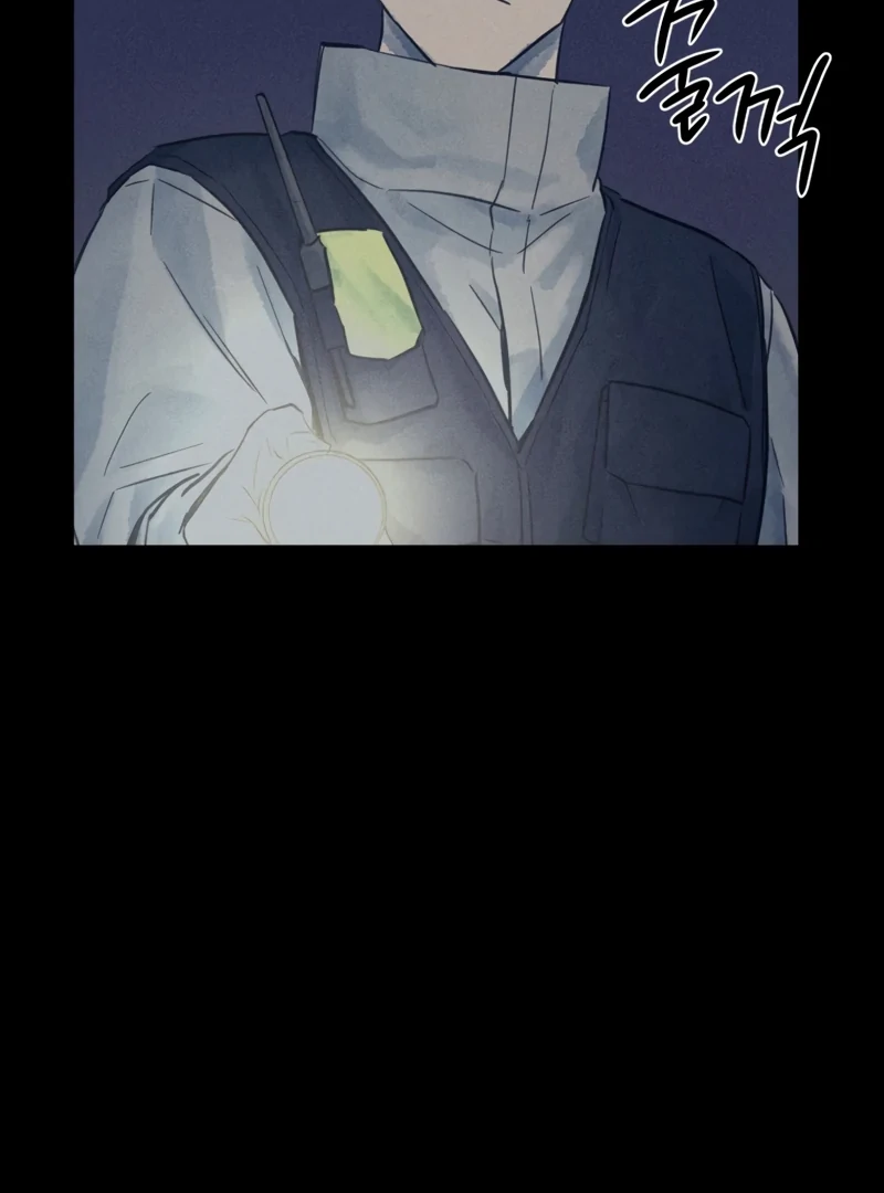 Read The Killer’s Interview chapter 47 image 11 on Lezhin