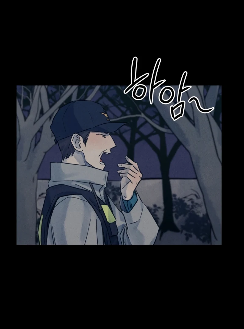 Read The Killer’s Interview chapter 47 image 4 on Lezhin