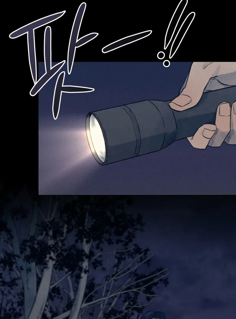 Read The Killer’s Interview chapter 47 image 8 on Lezhin