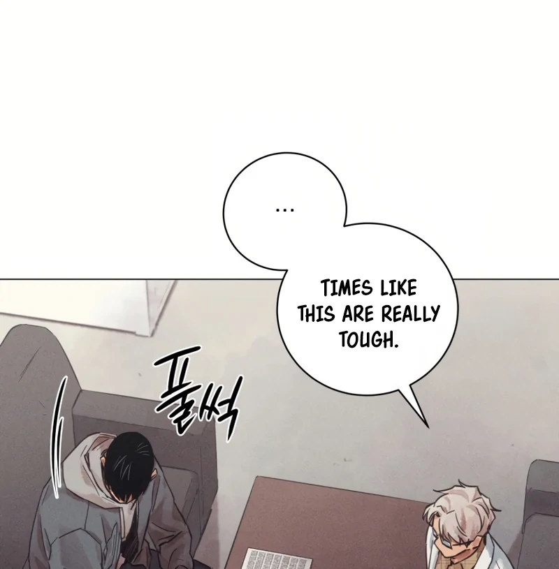 Read The Killer’s Interview chapter 48 image 12 on Lezhin