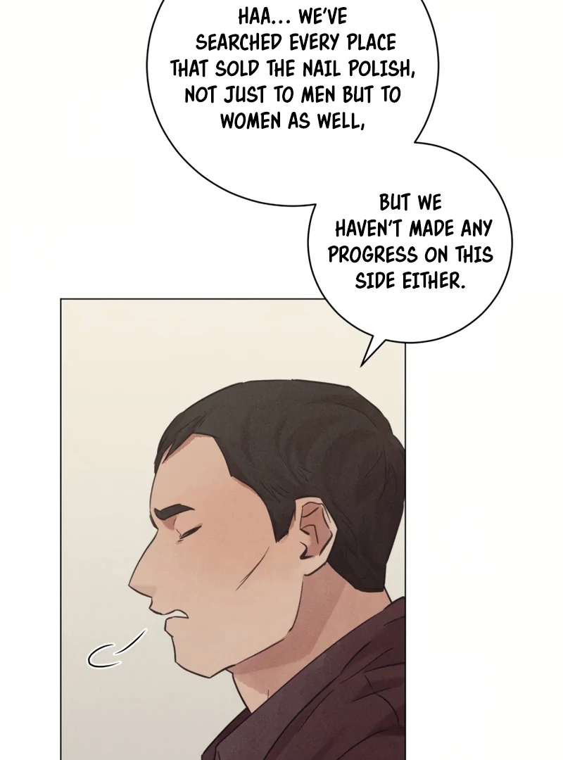 Read The Killer’s Interview chapter 48 image 4 on Lezhin