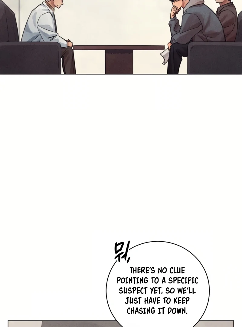 Read The Killer’s Interview chapter 48 image 6 on Lezhin