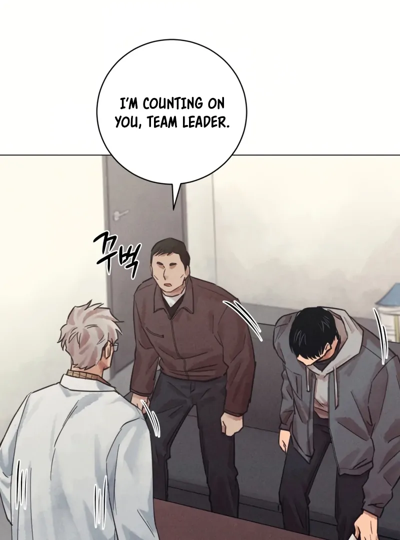 Read The Killer’s Interview chapter 48 image 8 on Lezhin