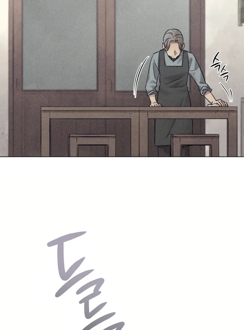 Read The Killer’s Interview chapter 49 image 1 on Lezhin
