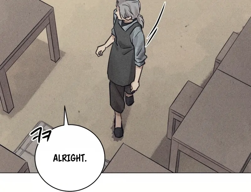 Read The Killer’s Interview chapter 49 image 12 on Lezhin