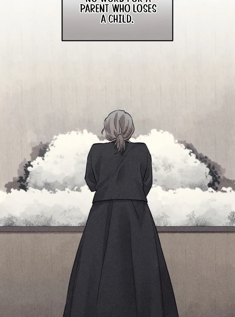 Read The Killer’s Interview chapter 49 image 19 on Lezhin