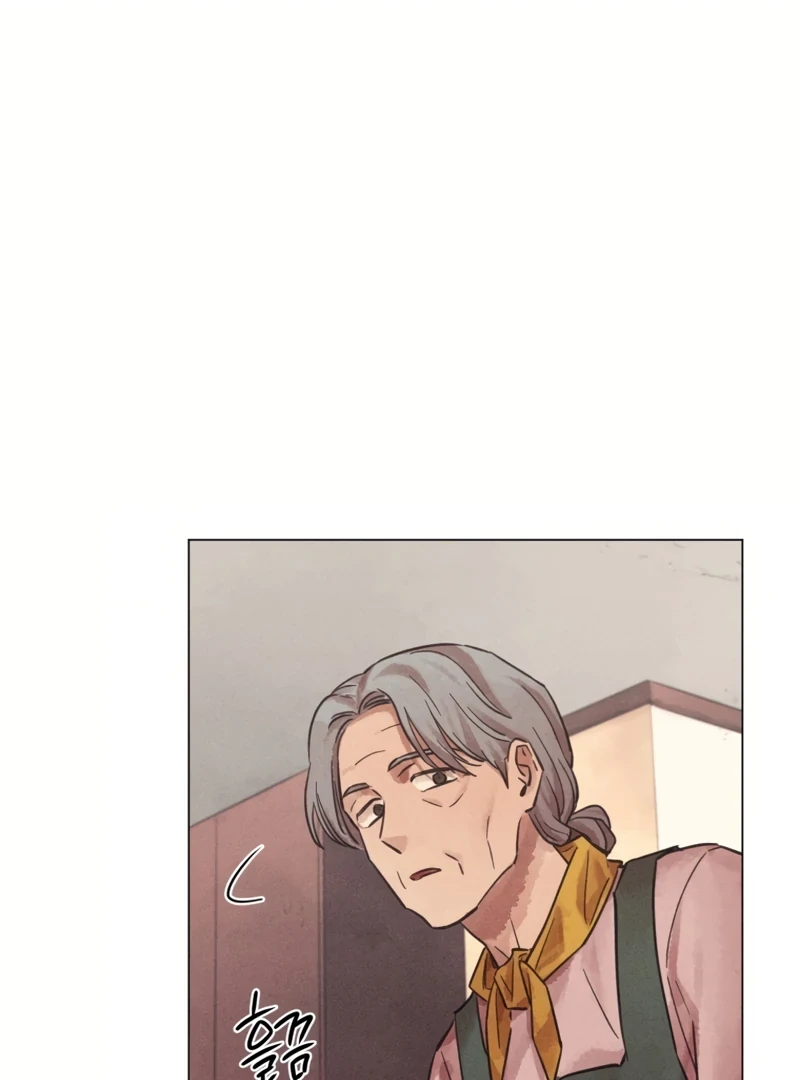 Read The Killer’s Interview chapter 49 image 23 on Lezhin