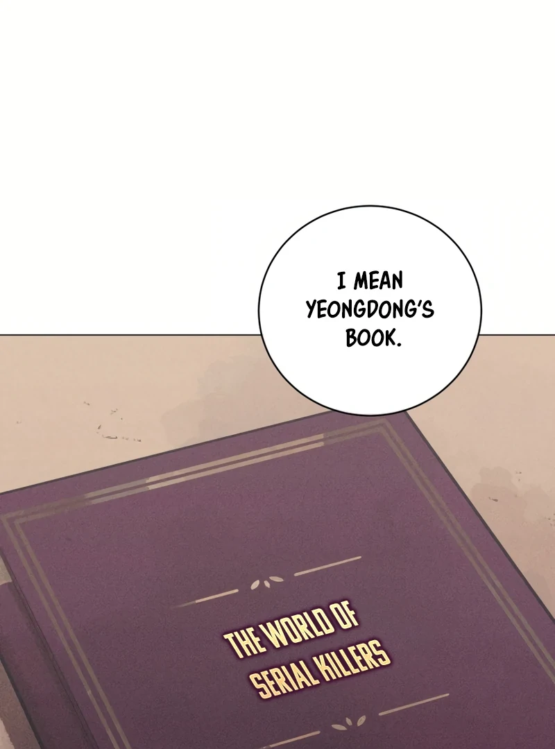 Read The Killer’s Interview chapter 49 image 26 on Lezhin
