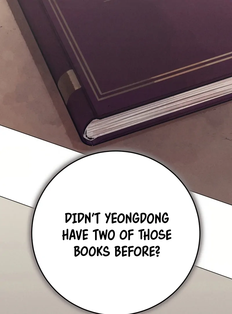 Read The Killer’s Interview chapter 49 image 27 on Lezhin