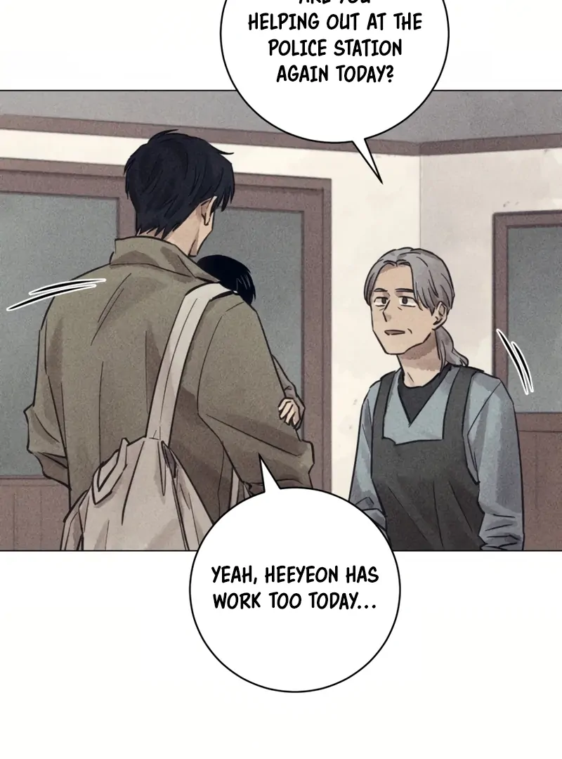 Read The Killer’s Interview chapter 49 image 5 on Lezhin