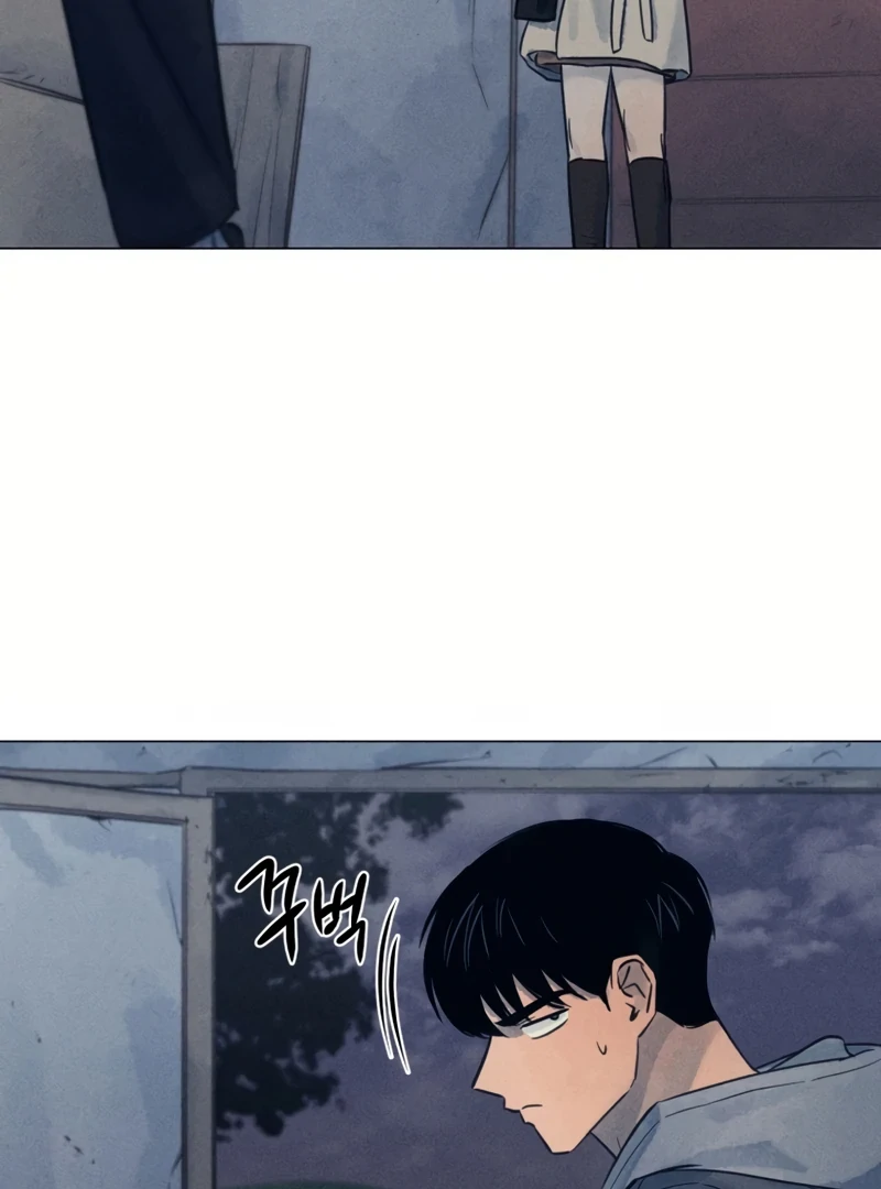 Read The Killer’s Interview chapter 50 image 22 on Lezhin
