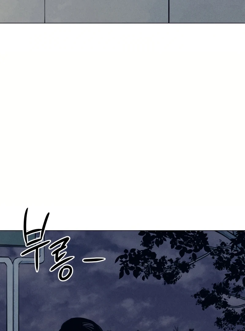 Read The Killer’s Interview chapter 50 image 3 on Lezhin