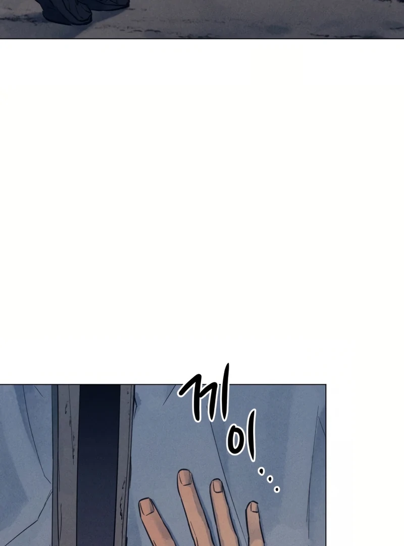 Read The Killer’s Interview chapter 50 image 8 on Lezhin