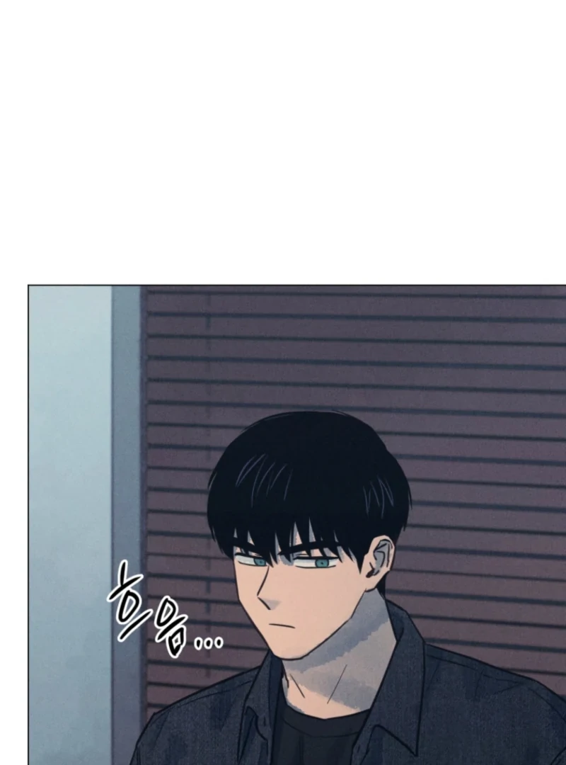 Read The Killer’s Interview chapter 51 image 23 on Lezhin