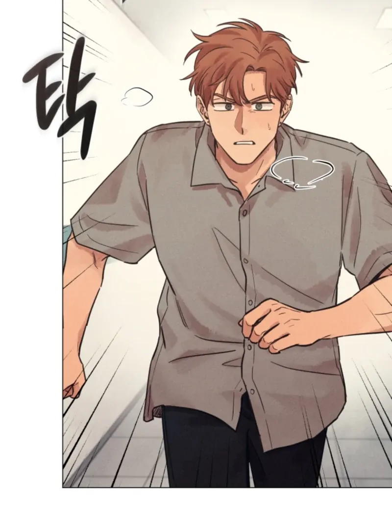 Read The Killer’s Interview chapter 51 image 7 on Lezhin