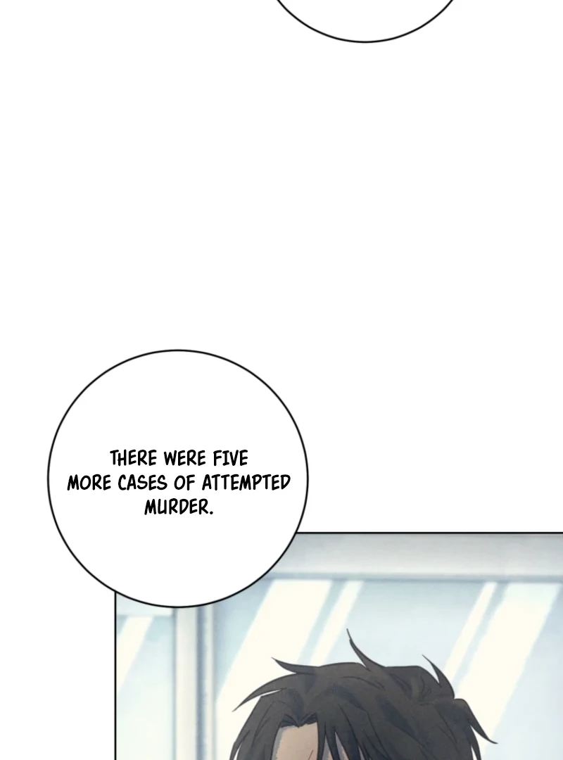Read The Killer’s Interview chapter 52 image 26 on Lezhin