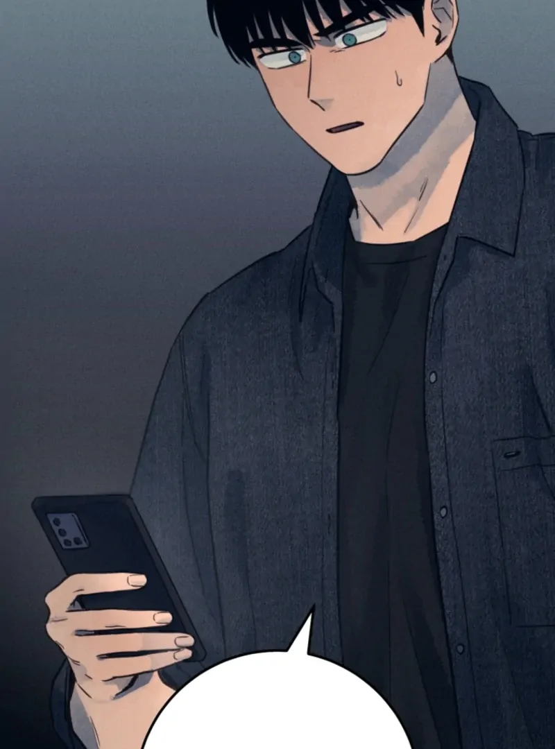 Read The Killer’s Interview chapter 52 image 3 on Lezhin