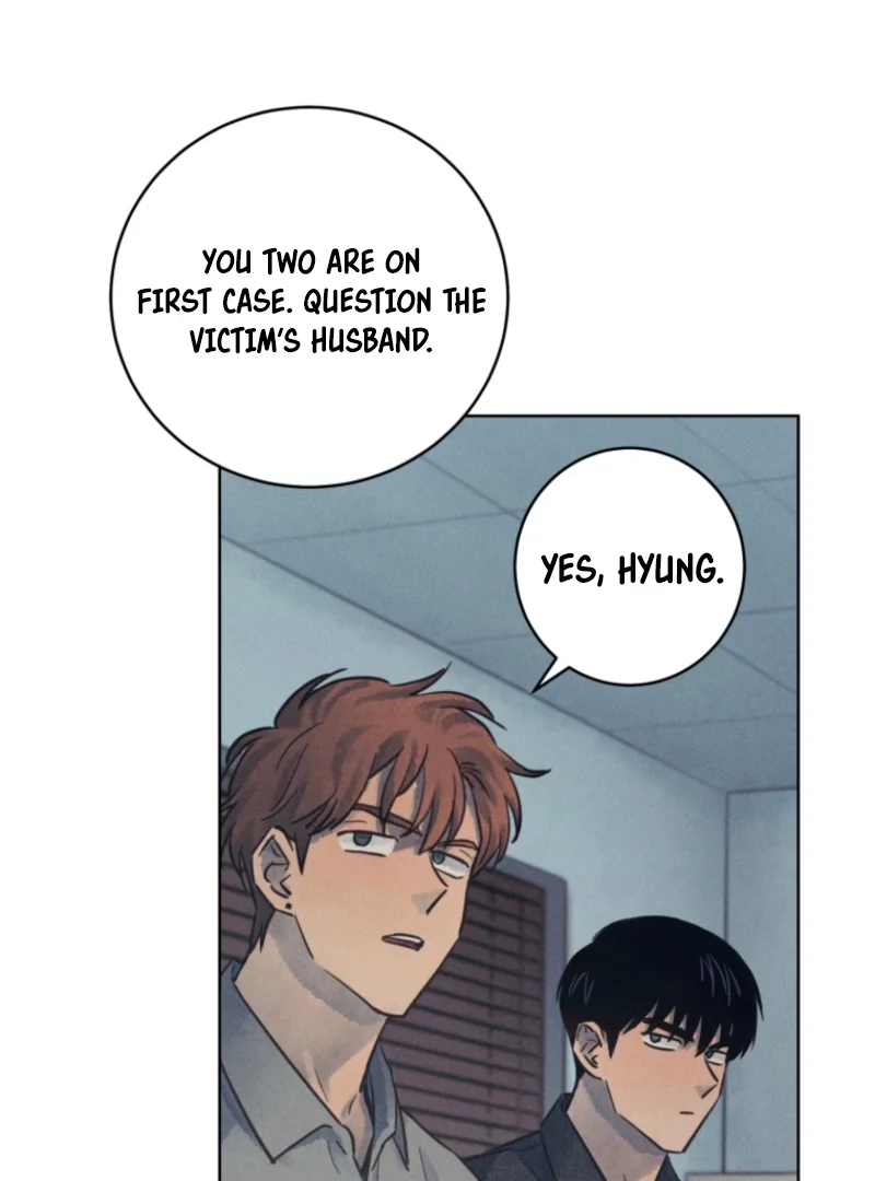 Read The Killer’s Interview chapter 52 image 9 on Lezhin