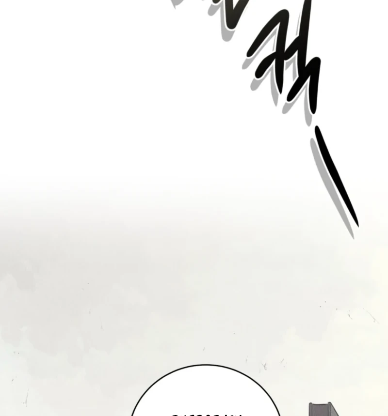 Read The Killer’s Interview chapter 53 image 12 on Lezhin