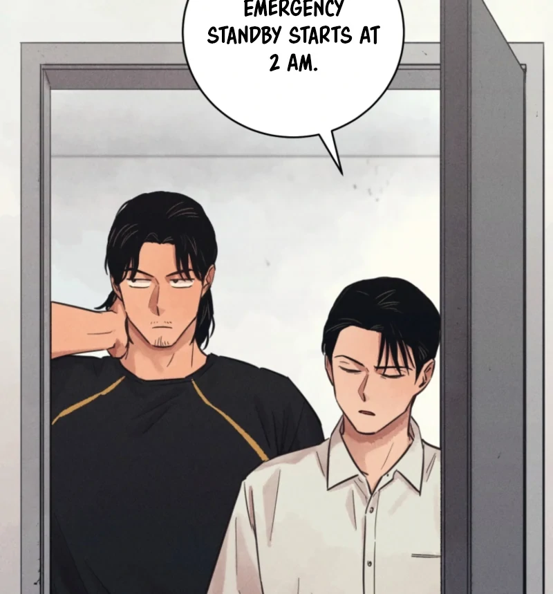 Read The Killer’s Interview chapter 53 image 13 on Lezhin