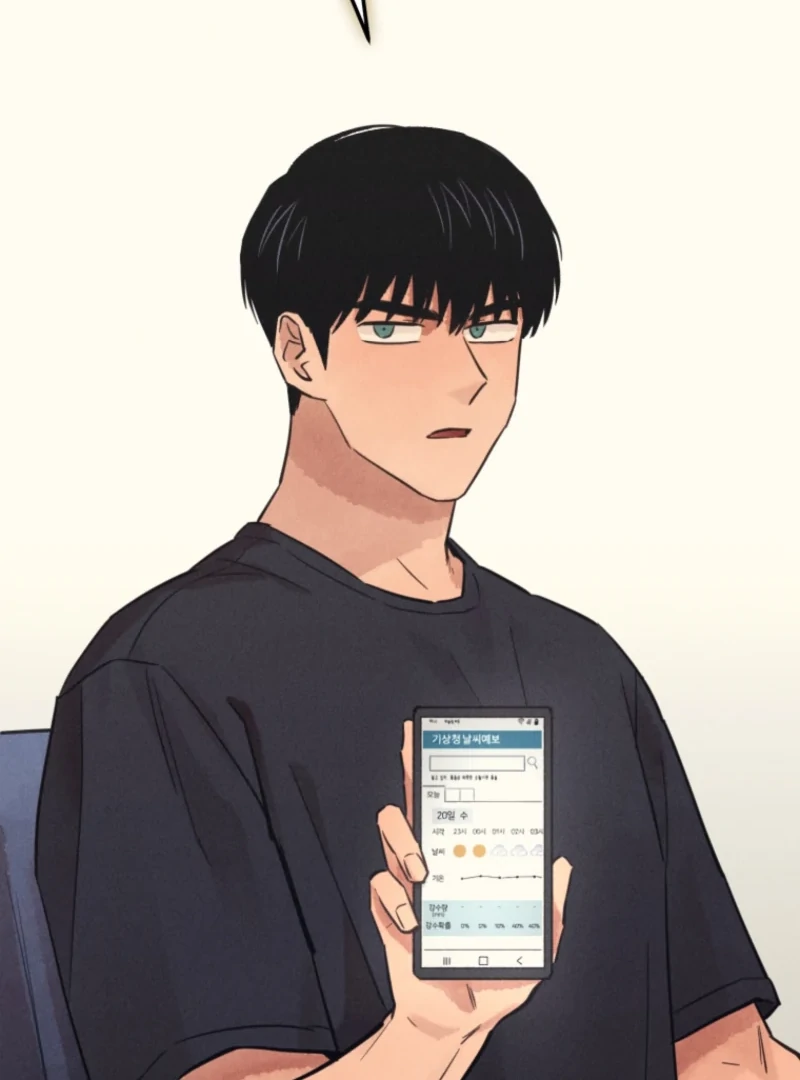 Read The Killer’s Interview chapter 53 image 9 on Lezhin