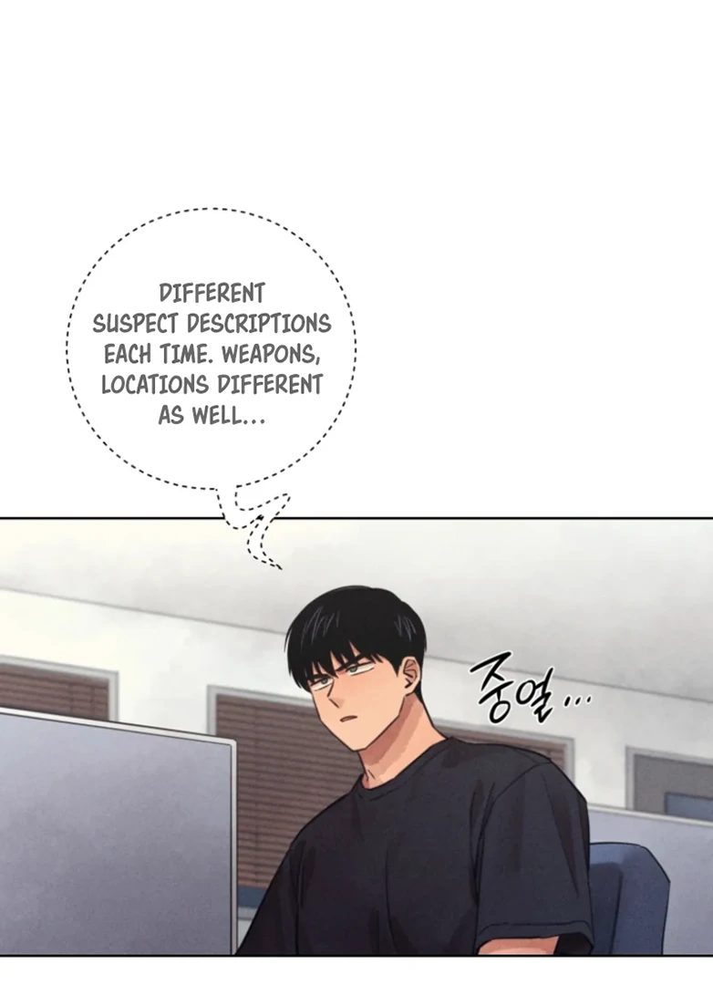 Read The Killer’s Interview chapter 54 image 11 on Lezhin
