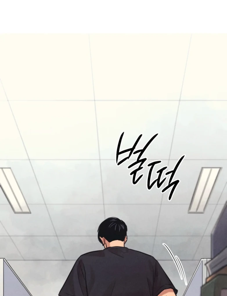 Read The Killer’s Interview chapter 54 image 13 on Lezhin