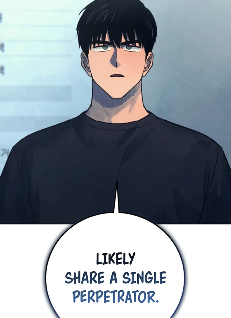 Read The Killer’s Interview chapter 54 image 26 on Lezhin