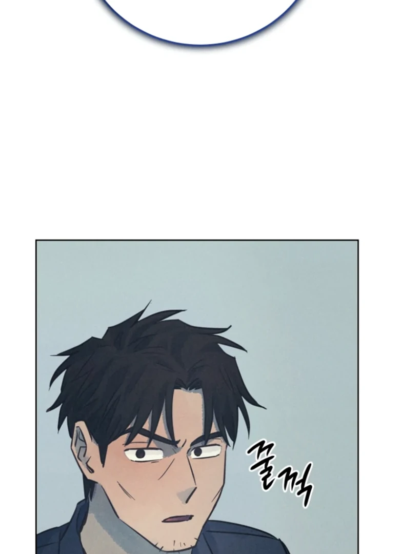 Read The Killer’s Interview chapter 54 image 27 on Lezhin