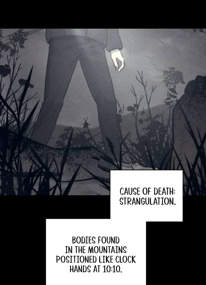 Read The Killer’s Interview chapter 54 image 8 on Lezhin