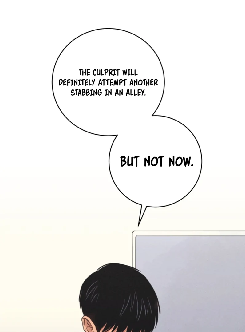 Read The Killer’s Interview chapter 55 image 20 on Lezhin