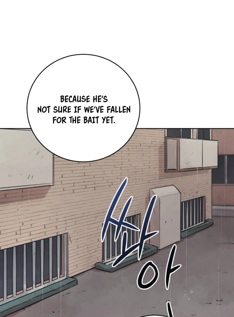 Read The Killer’s Interview chapter 55 image 22 on Lezhin