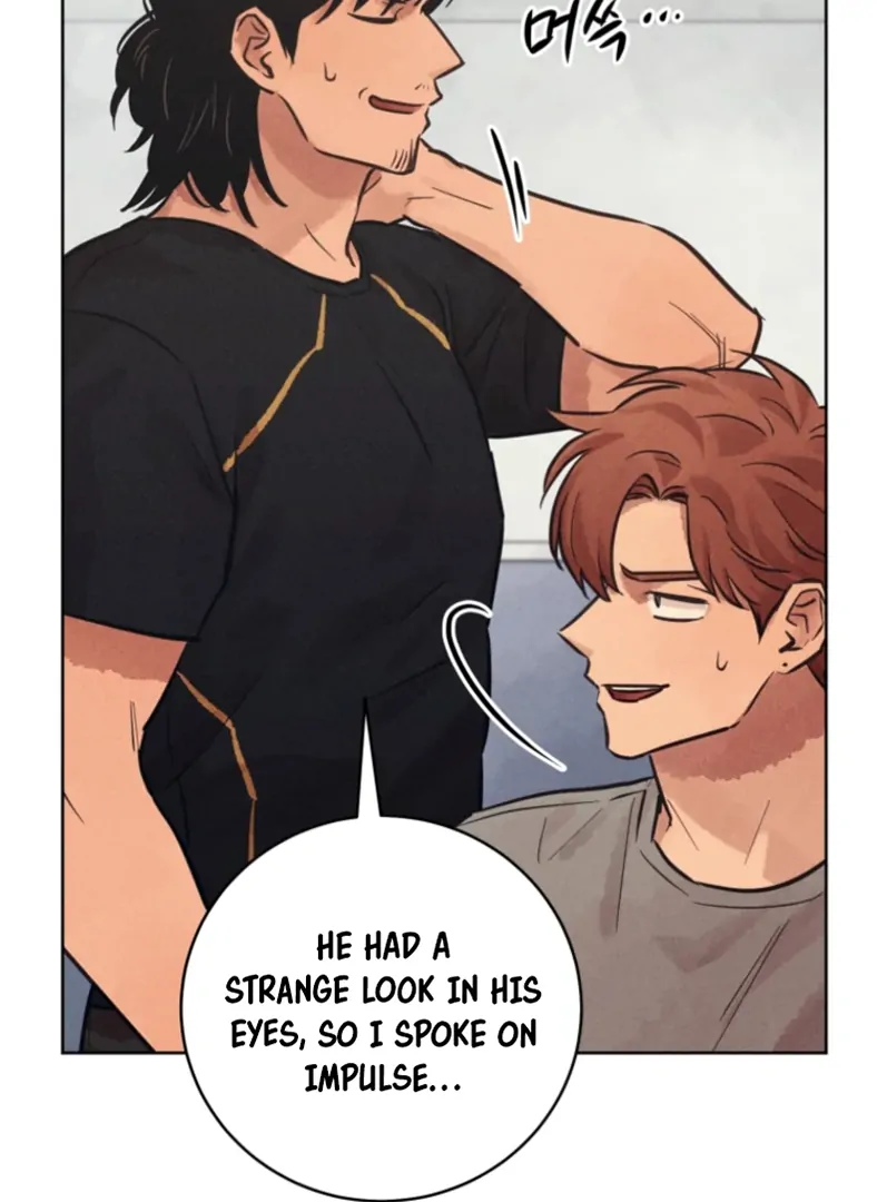 Read The Killer’s Interview chapter 55 image 26 on Lezhin