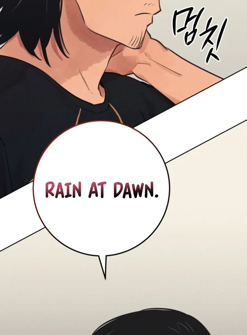 Read The Killer’s Interview chapter 55 image 28 on Lezhin